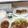 点心 - 