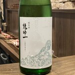 炭火焼鳥 とり将 - 