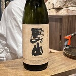 炭火焼鳥 とり将 - 