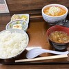 もつ煮屋 日の出 前橋駒形店