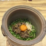 田丸 別館 - 