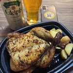 ファーマーズチキン - 料理写真: