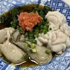 中華料理 揚子江
