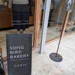 SONGBIRD BAKERY - 