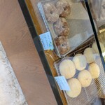 SONGBIRD BAKERY - 