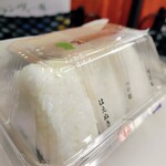 ニューデイズミニ - 料理写真:山形県産米食べ比べセット
