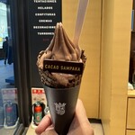 カカオサンパカ - 