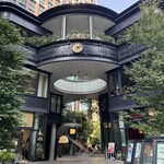 カカオサンパカ - 