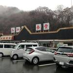 みや古食堂 - ほぼほぼ満車状態