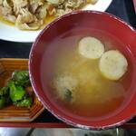 みや古食堂 - 御麩の味噌汁