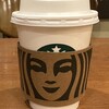 スターバックスコーヒー みのおキューズモール店