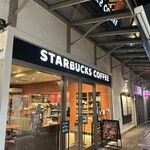 スターバックスコーヒー みのおキューズモール店 - 