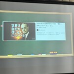 토리사토 벳테이 - 