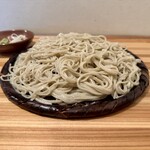 naru - 