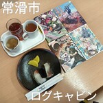 まんが喫茶 ログキャビン - 料理写真: