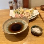naru - 