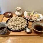 naru - 