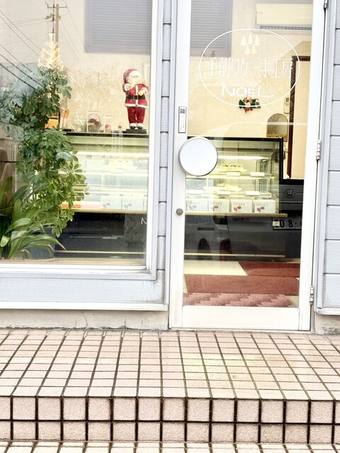 ノエル - 東酒田（ケーキ）の写真