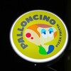 PALLONCINO - 