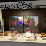 ガトー・ド・ボワ - 