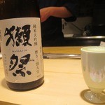 鮨処 音羽別館 - 獺祭　なんじゃ言っても旨い！
