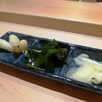 江戸前鮓 すし通 - しょうが・わかめ
