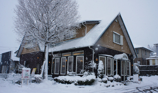 グリーンハウス - 大崎市その他（食堂）の写真