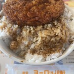 敦賀ヨーロッパ軒 - 