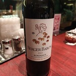 焼肉大山飯店 - 