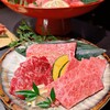 焼肉Lab 難波店