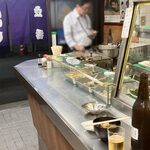 岩田屋酒店 - 