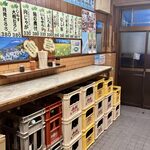 岩田屋酒店 - 