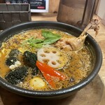 Soup Curry GARAKU Chitose Ten