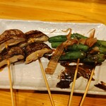 大衆屋 壱空 - 