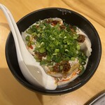 池袋呑場 小猿 - 