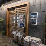 むろまち鳥や - 外観