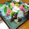 あらい - 