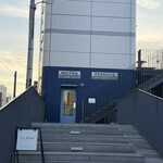 CLANN BY THE RIVER - 