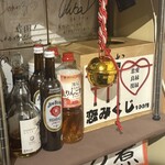 鉄板もんじゃ居酒屋 三代目土信田商店 - 