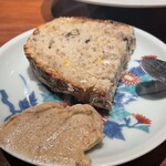 薪焼 銀座おのでら - パン