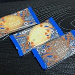 ベルプラージュ - 料理写真: