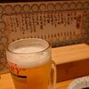 おでんと肴とお酒の店 花がつお by花菜 - 