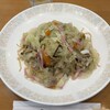 エアポート 山形屋食堂