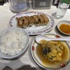 餃子の王将 藤沢駅前店