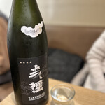 SAKE BAR サカナノトモ - 