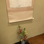 名古屋コーチン・旬菜 一鳳 - 