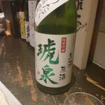播州地酒 ひの - ドリンク