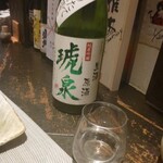 播州地酒 ひの - ドリンク