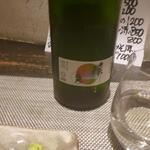 播州地酒 ひの - ドリンク