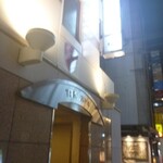 播州地酒 ひの - 外観